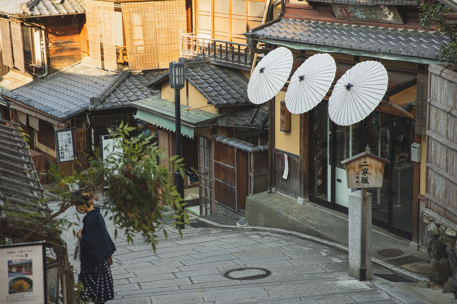 Stone-paved lane in Kyoto's Higashiyama district in early morning